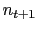 $n_{t+1}$