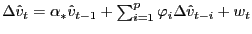 $ \Delta\hat{v}_{t}=\alpha_{\ast}\hat{v}_{t-1} +\sum_{i=1}^{p}\varphi_{i}\Delta\hat{v}_{t-i}+w_{t}$