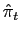 $ \hat{\pi}_{t}$