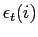 $ \epsilon_{t}(i)$