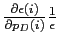 $ \frac{\partial\epsilon(i)}{\partial p_{D} (i)}\frac{1}{\epsilon}$