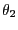 $ \theta_{2}$
