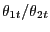 $ \theta_{1t}/\theta_{2t}$