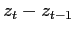 $ z_t-z_{t-1}$