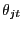 $ \theta_{jt}$