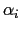 $ \alpha_{i}$