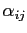 $ \alpha_{ij}$