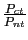 $ \frac{P_{ct}}{P_{nt}}$