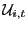 $ \mathcal{U}_{i,t}$