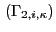 $ \, (\Gamma_{2,i,\kappa})$