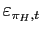 $ \varepsilon_{\pi_{H},t}$