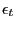 $ \epsilon_{t}$