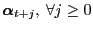 $ \boldsymbol{\alpha}_{t+j},\: \forall j \geq0$