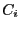 $ C_{i}$