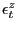 $ \epsilon ^{z}_{t}$