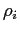 $ \rho_{i}$