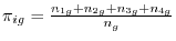 \pi _{ig} =\frac{n_{1g} +n_{2g} +n_{3g} +n_{4g} }{n_g}