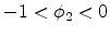 -1<\phi _{2}<0