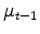 \mu_{t-1}