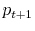 p_{t+1}