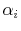  \alpha_i