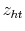  z_{ht}