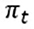 \pi_t