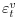  \varepsilon_{t}^{v}