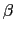  \beta