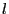 l