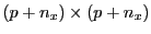  (p+n_x) \times (p+n_x)