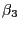 \beta _3 