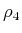  \rho_4