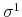  \sigma^{1}