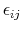 \epsilon_{ij}