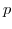  p