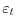  \varepsilon _{t}