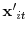  \mathbf{x'}_{it}