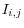 I_{i,j} 