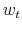  w_{t}