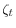  \zeta_t