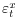  \varepsilon_t^x