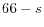  66-s