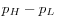 p_H -p_L 