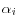 $ \alpha_i$