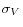 $ \sigma_V$