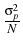  \frac{\sigma_{p}^{2}}{N}