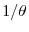  1/\theta 