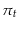  \pi_t