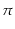  \pi 